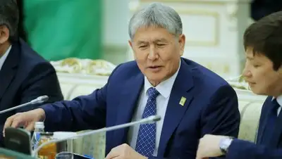 Zakon.kz, фото - Новости Zakon.kz от 28.12.2016 21:48