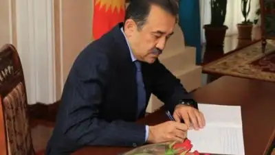 Zakon.kz, фото - Новости Zakon.kz от 30.08.2016 20:44