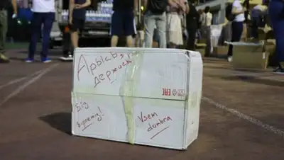 Zakon.kz, фото - Новости Zakon.kz от 25.06.2019 22:28