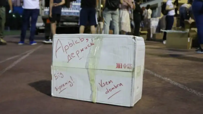 Лекарства, еда, игрушки. Три грузовика с помощью отправили алматинцы жителям Арыси