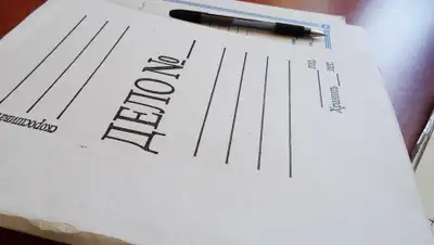 Zakon.kz, фото - Новости Zakon.kz от 03.03.2016 22:41