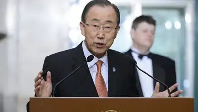 Zakon.kz, фото - Новости Zakon.kz от 30.05.2016 18:59