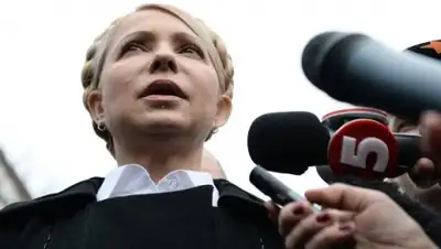 Zakon.kz, фото - Новости Zakon.kz от 22.02.2016 07:05