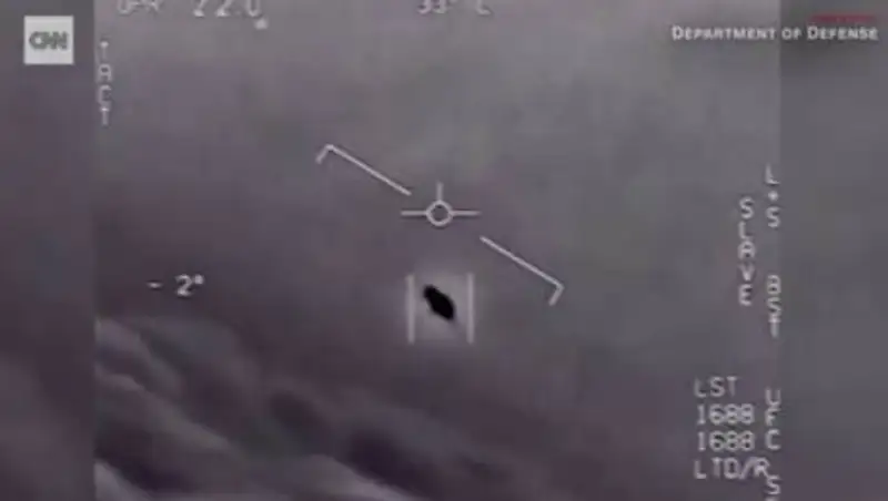 США серьезно относятся к сообщениям о вторжении НЛО - Белый дом