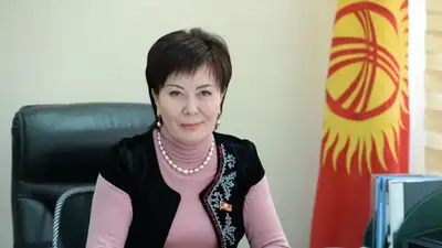 Этническая казашка получила ответственную государственную должность в Кыргызстане, фото - Новости Zakon.kz от 07.09.2023 18:01