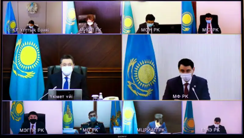 Правительство рассмотрело прогнозы социально-экономического развития РК на 2021-2025 годы