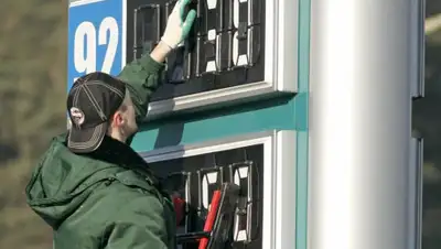 Inbusiness.kz, фото - Новости Zakon.kz от 09.12.2019 15:36