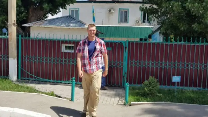 Александр Кузнецов находится в межгосударственном розыске - МВД