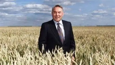 Zakon.kz, фото - Новости Zakon.kz от 27.09.2014 15:25