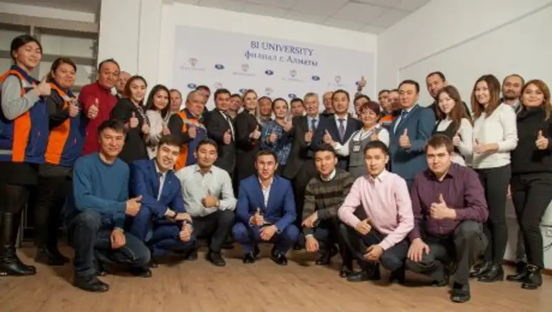 В Алматы открывается филиал BI University