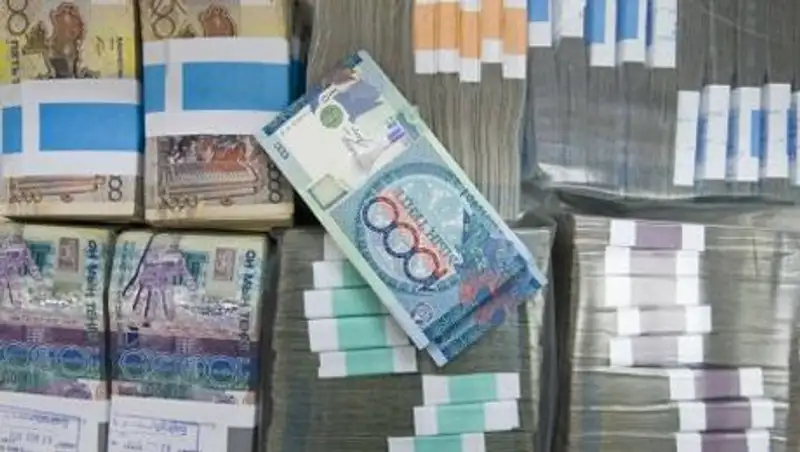 Международные банки в 2014-2016 гг. будут софинансировать инвестпроекты в Казахстане