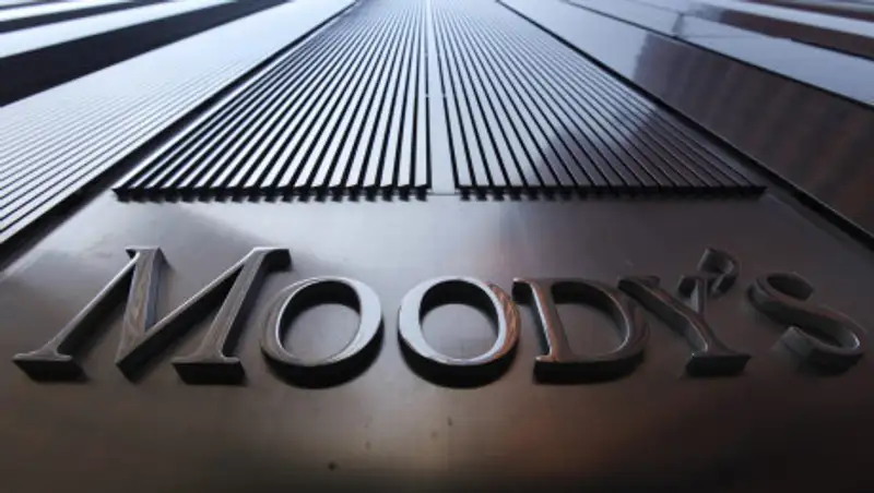 Moody’s не будет пересматривать "позитивный" прогноз кредитного рейтинга Казахстана