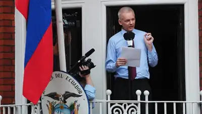 Zakon.kz, фото - Новости Zakon.kz от 05.02.2016 20:19