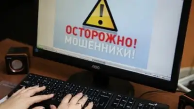 blog.shafa.ua, фото - Новости Zakon.kz от 15.06.2018 08:56