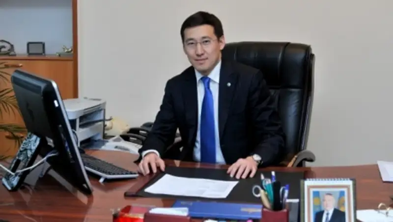 Назначен заместитель акима города Алматы