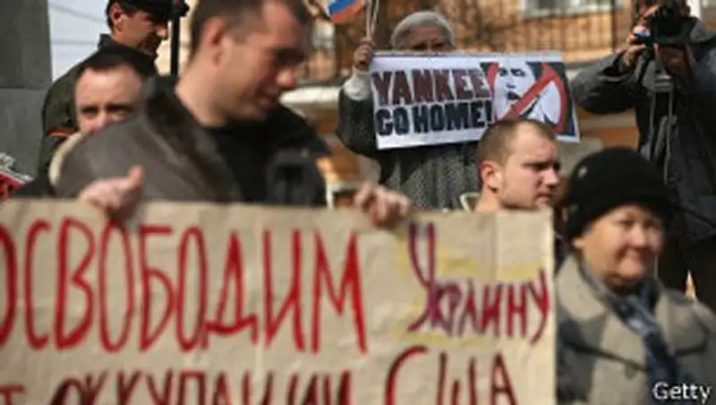 Туристов из США, преподававших язык, выдворили из России