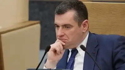 Zakon.kz, фото - Новости Zakon.kz от 02.02.2017 00:33