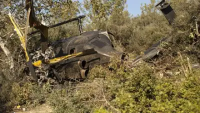 Zakon.kz, фото - Новости Zakon.kz от 29.01.2015 02:22