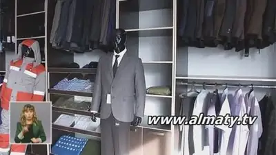 Zakon.kz, фото - Новости Zakon.kz от 27.10.2014 18:41