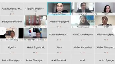 gov.kz, фото - Новости Zakon.kz от 26.11.2020 08:12