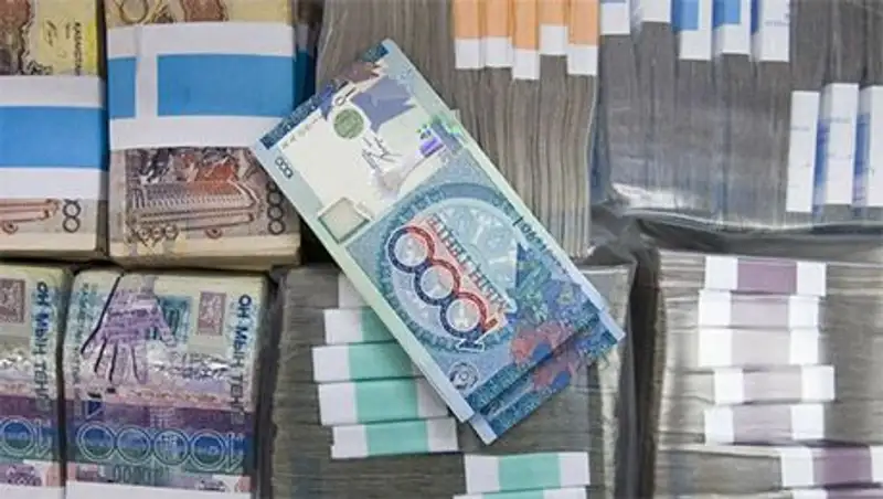 В Кызылорде кассир "АТФ Банка" похитила более 600 млн тенге