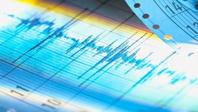В 37 км от Алматы произошло землетрясение