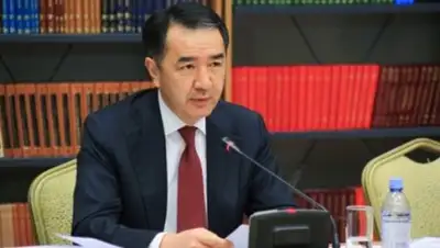 Zakon.kz, фото - Новости Zakon.kz от 15.09.2016 23:15