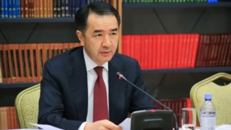 Сагинтаев: МФЦА должен стать «финансовыми воротами» между Востоком и Западом