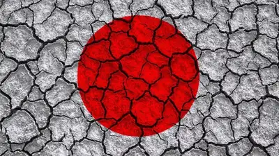 Япония, землетрясение