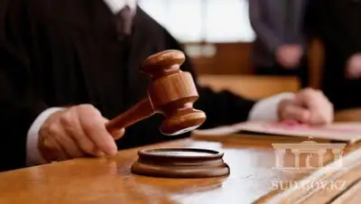 Zakon.kz, фото - Новости Zakon.kz от 12.01.2018 10:41