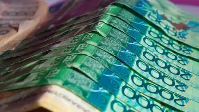 kursiv.kz, фото - Новости Zakon.kz от 26.06.2018 11:41