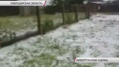 Zakon.kz, фото - Новости Zakon.kz от 20.08.2014 16:21