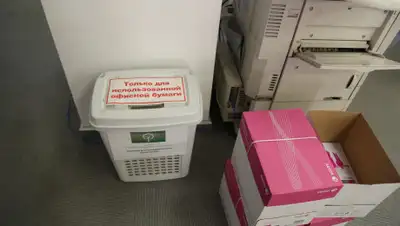 ПетроКазахстан, фото - Новости Zakon.kz от 06.08.2019 12:46