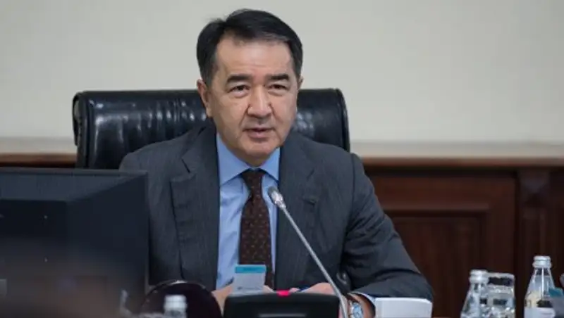 Б.Сагинтаев принял участие в заседании Экспертного совета по конкурентоспособности