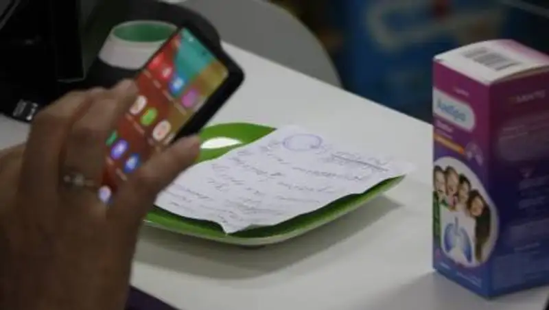 Подать заявку на получение лекарств и медизделий можно онлайн