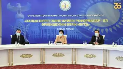 акимата области, фото - Новости Zakon.kz от 03.09.2021 16:37