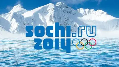 Zakon.kz, фото - Новости Zakon.kz от 06.02.2014 23:26