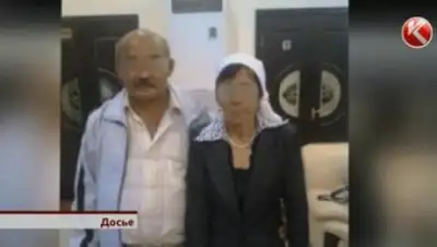 Zakon.kz, фото - Новости Zakon.kz от 28.05.2016 04:51