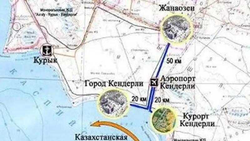 В курортную зону Кендирли проводят газопровод