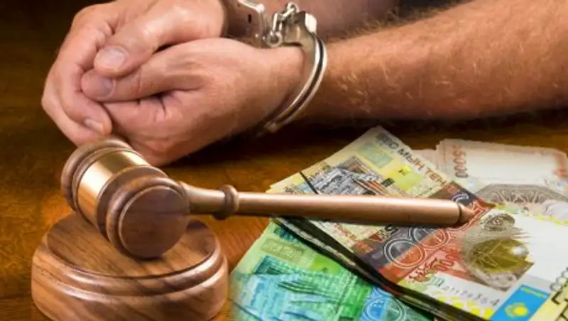 Почти 1,5 млн тенге заплатит экс-адмполицейский за мошенничество