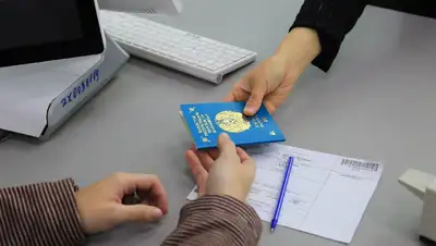 Как быстро получить паспорт, Казахстан, ЦОН , фото - Новости Zakon.kz от 26.07.2022 10:50