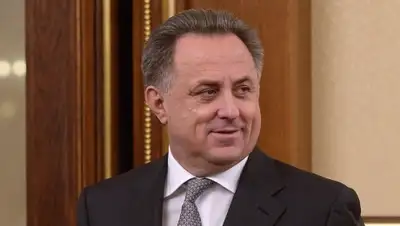 Zakon.kz, фото - Новости Zakon.kz от 02.09.2015 20:14