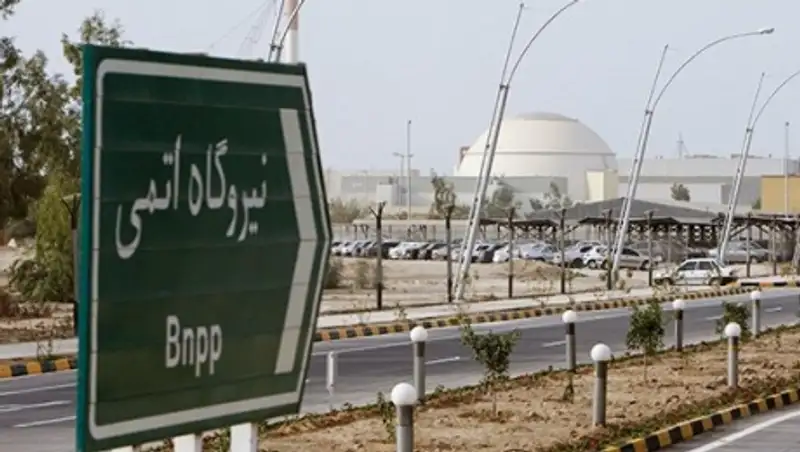 В Иране заявили о планах продать России 10 тонн обогащенного урана 