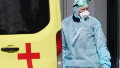 iz.ru, фото - Новости Zakon.kz от 05.04.2020 10:24