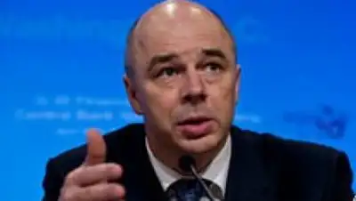 Zakon.kz, фото - Новости Zakon.kz от 27.01.2015 22:03