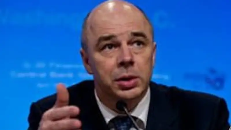 Власти РФ одобрили антикризисный план