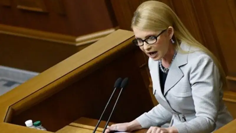 Тимошенко назвали матерью коррупции