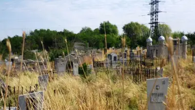 gdb.rferl.org, фото - Новости Zakon.kz от 17.04.2020 13:07