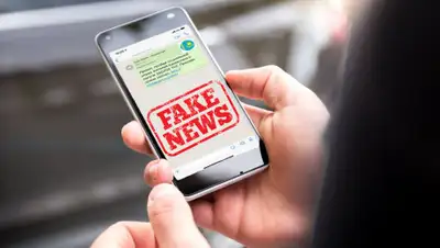 KZ-CERT, фото - Новости Zakon.kz от 05.06.2020 17:20