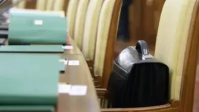 Zakon.kz, фото - Новости Zakon.kz от 14.06.2016 15:43